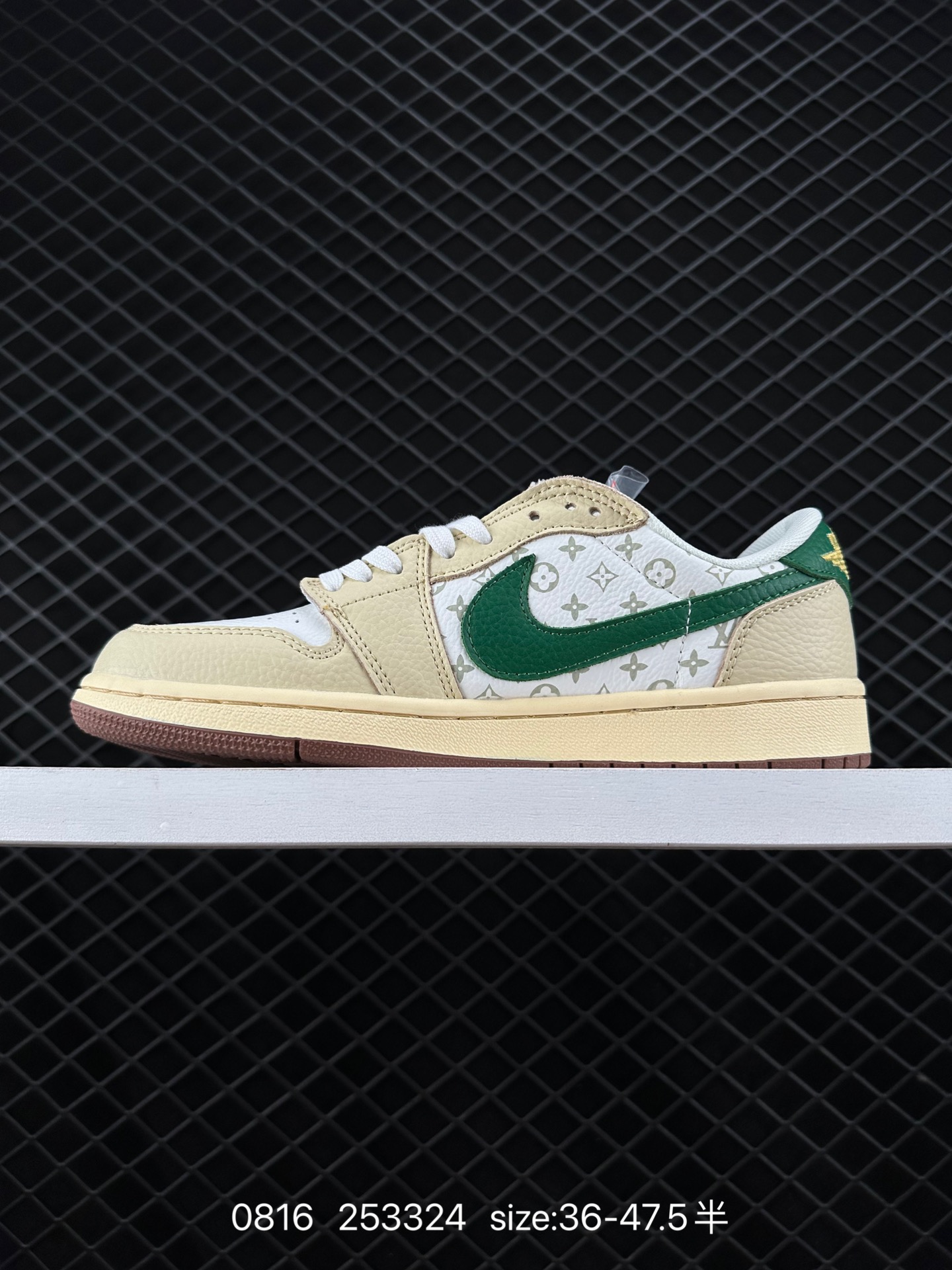 Nike Air Jordan 1 Low OG SP